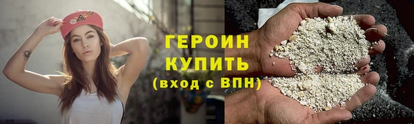 амф Верея