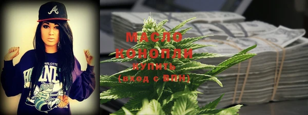 амф Верея