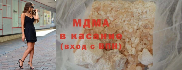 мефедрон мука Верхнеуральск