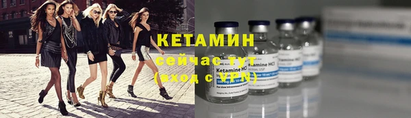 круглые Верхний Тагил
