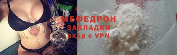 а пвп мука Новодвинск