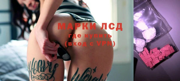 круглые Верхний Тагил