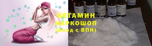 круглые Верхний Тагил