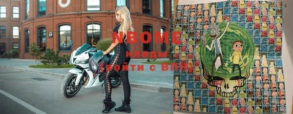 не бодяженный Богородицк
