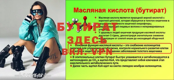 mdpv Богданович