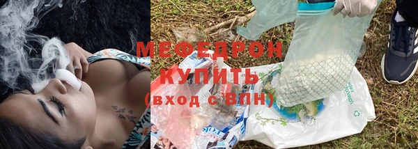 круглые Верхний Тагил