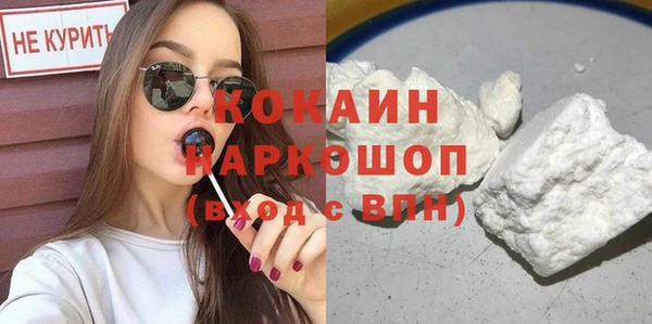 круглые Верхний Тагил