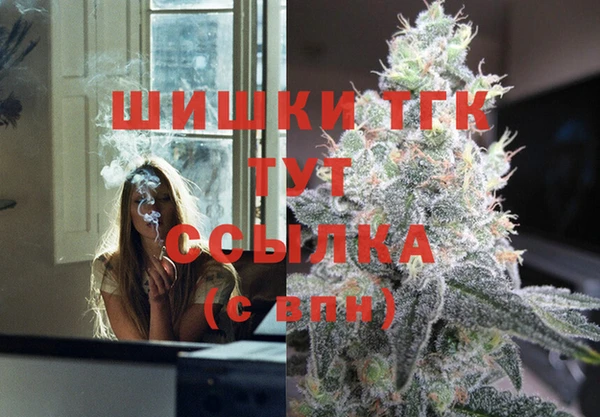мефедрон мука Верхнеуральск