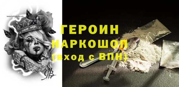 круглые Верхний Тагил