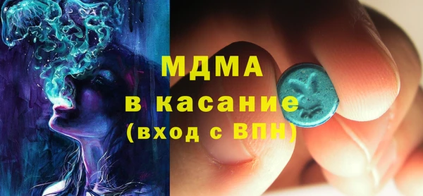 амф Верея