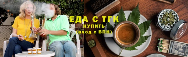амф Верея
