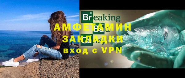 mdpv Богданович