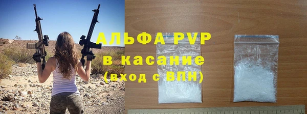 мефедрон мука Верхнеуральск